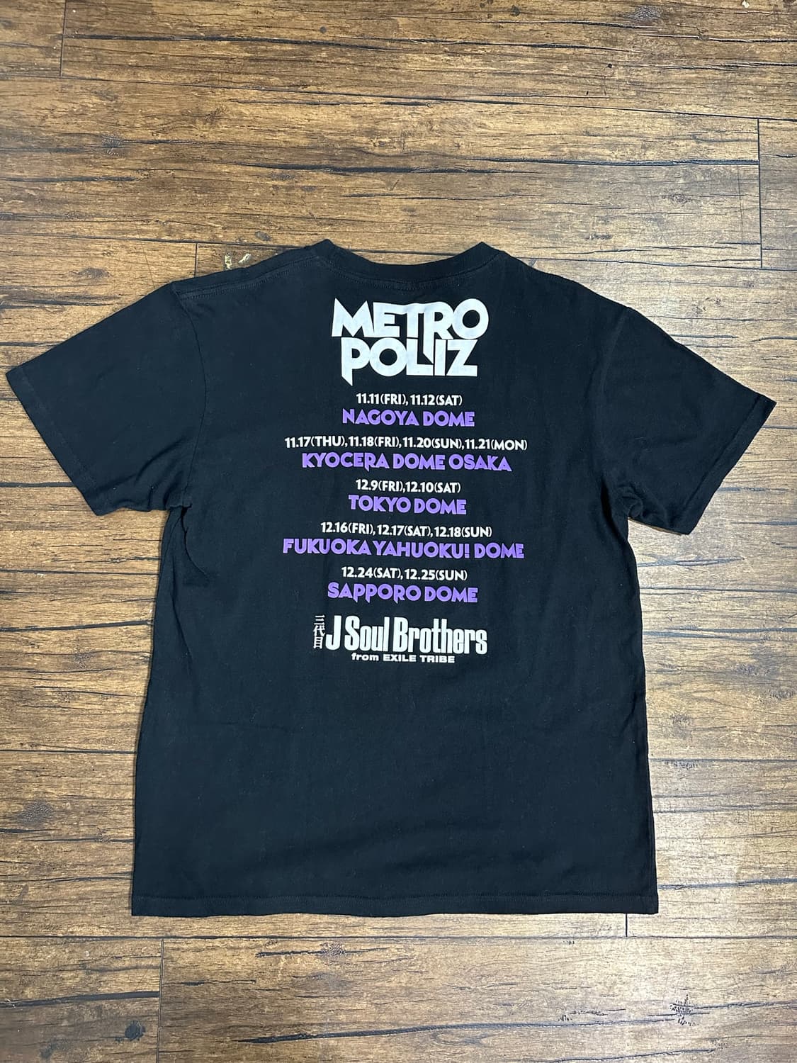 J Soul Brothers METROPOLIZ 돔투어 반팔 티셔츠 굿즈 상품이미지2