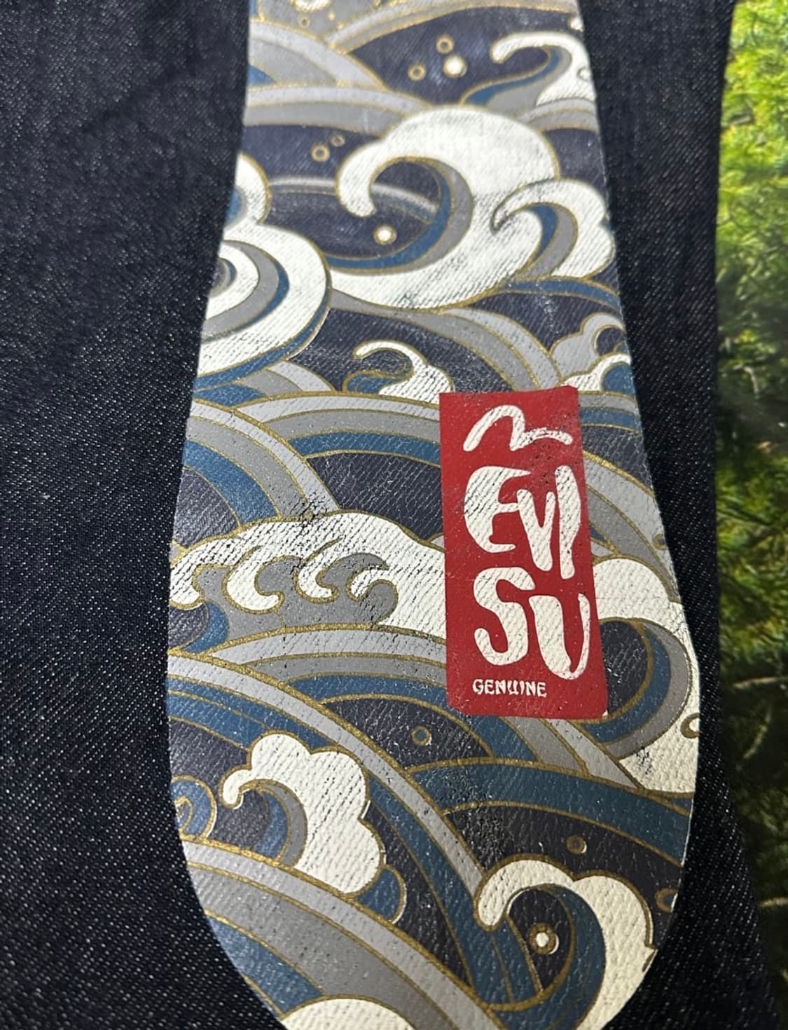 에비수 셀비지 프린팅 진 상품이미지3