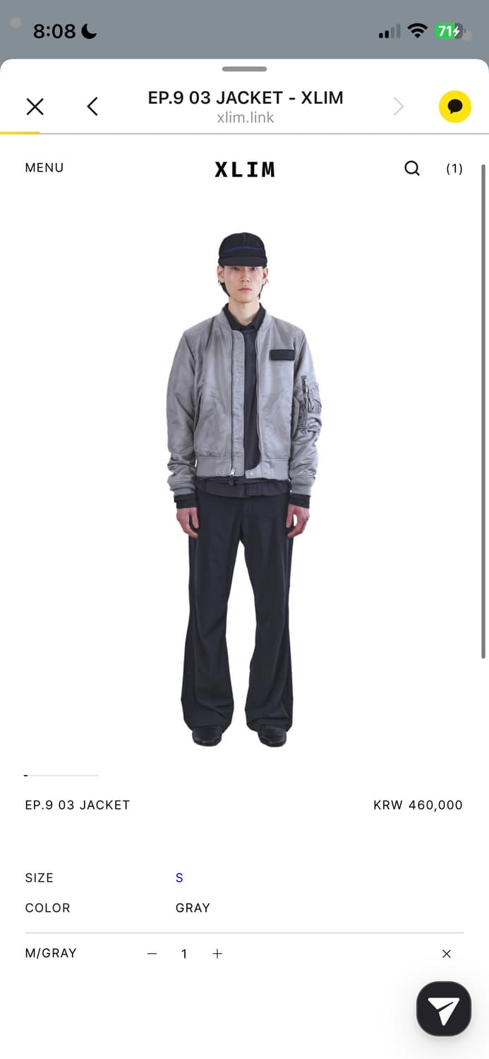 [미개봉]엑슬림 EP.9 03 JACKET 상품이미지1