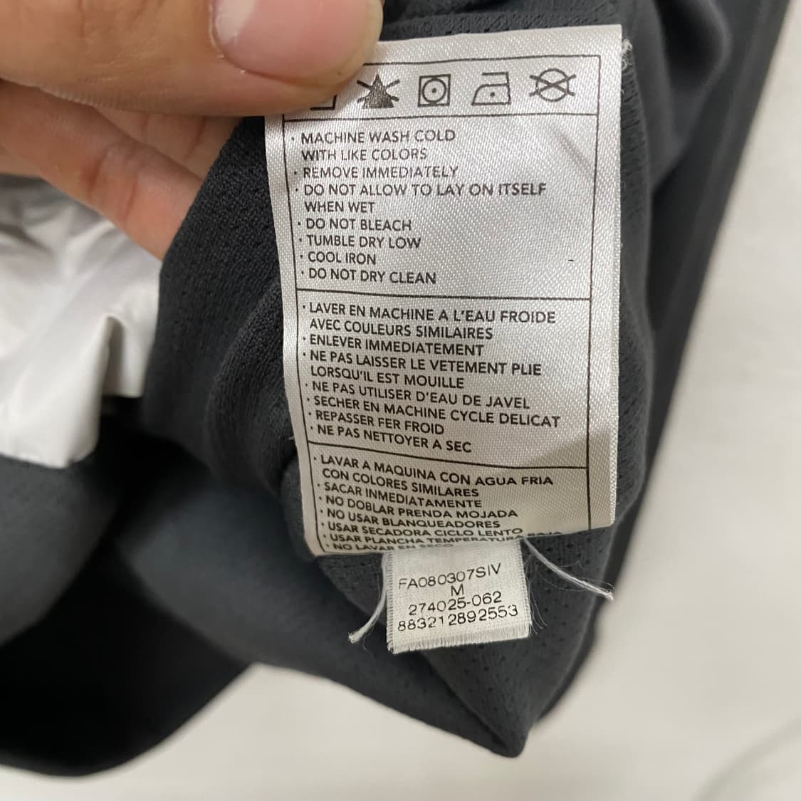 나이키 윈드브레이커 상품이미지4