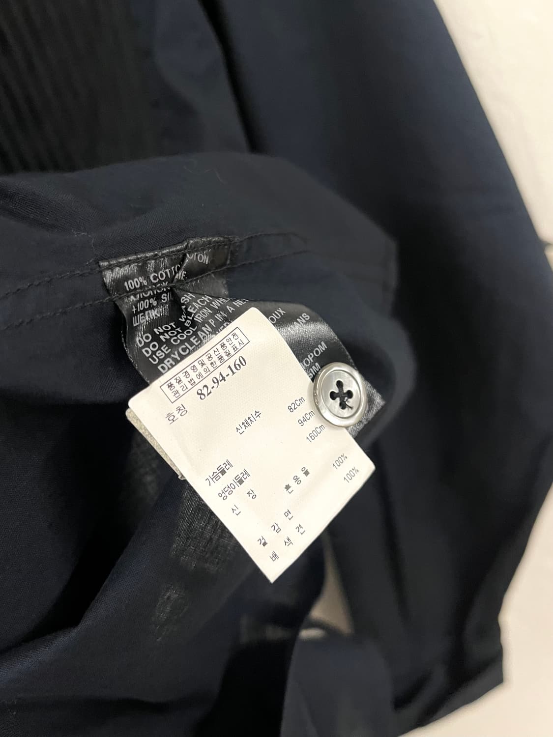 앤드뮐미스터 스트랩 플리츠 셔츠 상품이미지4