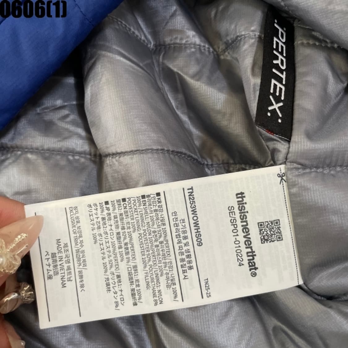디스이즈네버댓 점퍼 자켓 상품이미지6