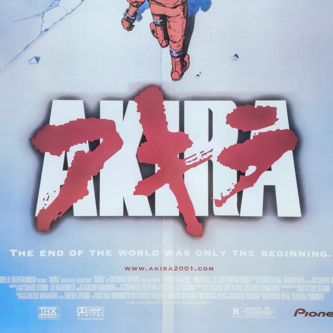 AKIRA 아키라 포스터 정품 (액자포함) 상품이미지3
