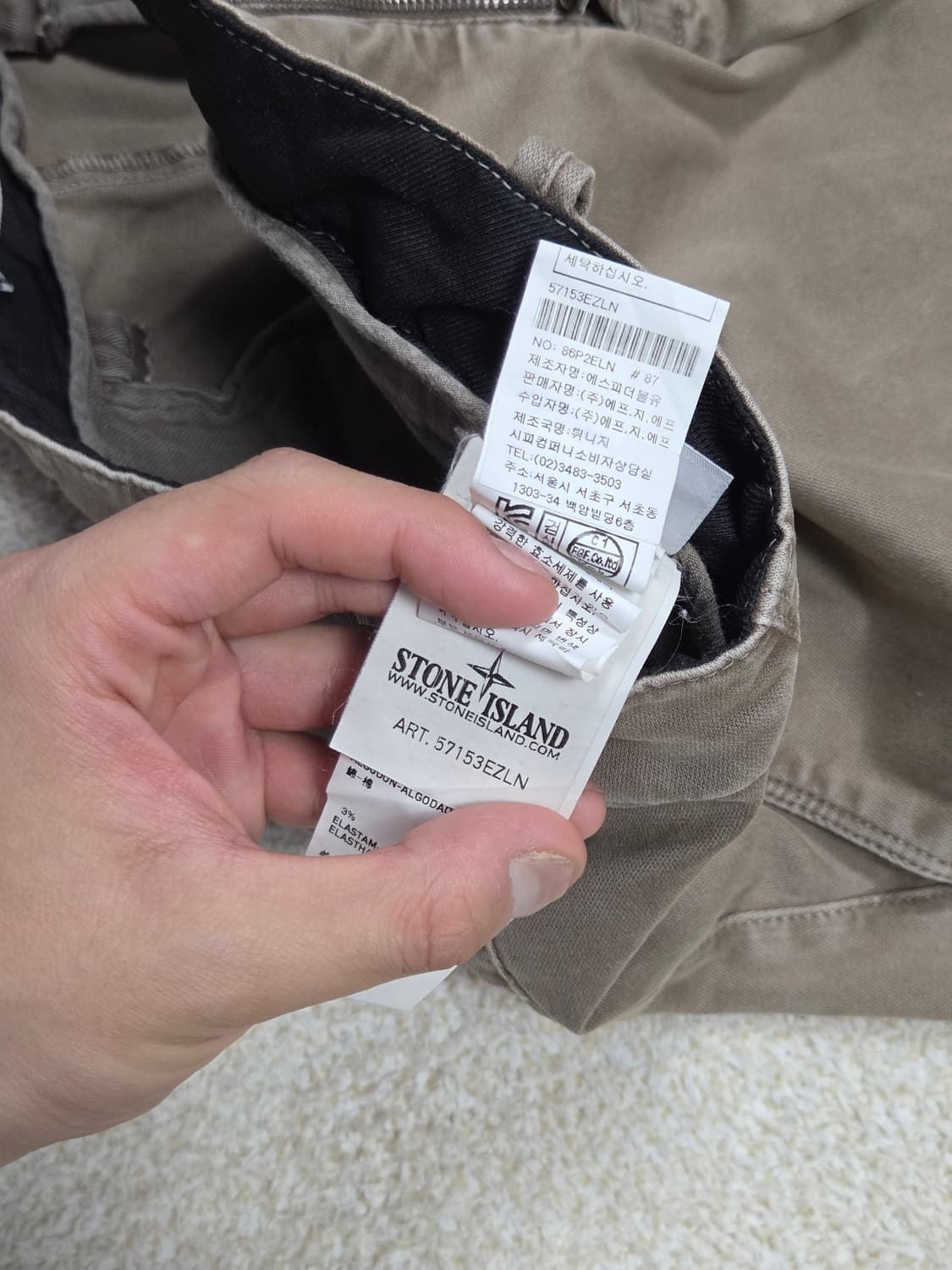 [스톤아일랜드] TYPE SK 가먼트 다잉 코튼 카고 팬츠 | 00256 상품이미지5