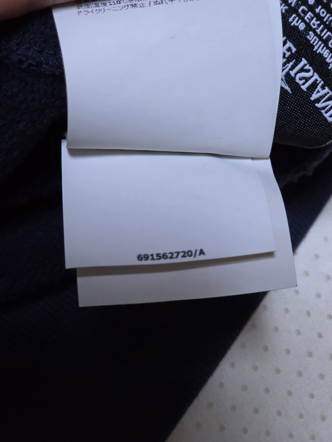 스톤아일랜드18fw 맨투맨 네이비 L 상품이미지6