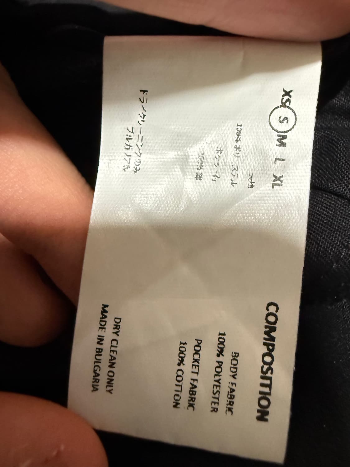 (S/46) 키코 코스타디노브 아이린 트라우저 상품이미지3