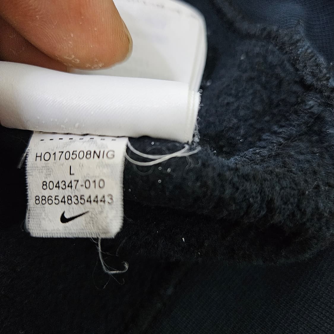 L 나이키 스몰로고 블랙 후드티 0311Y 상품이미지5