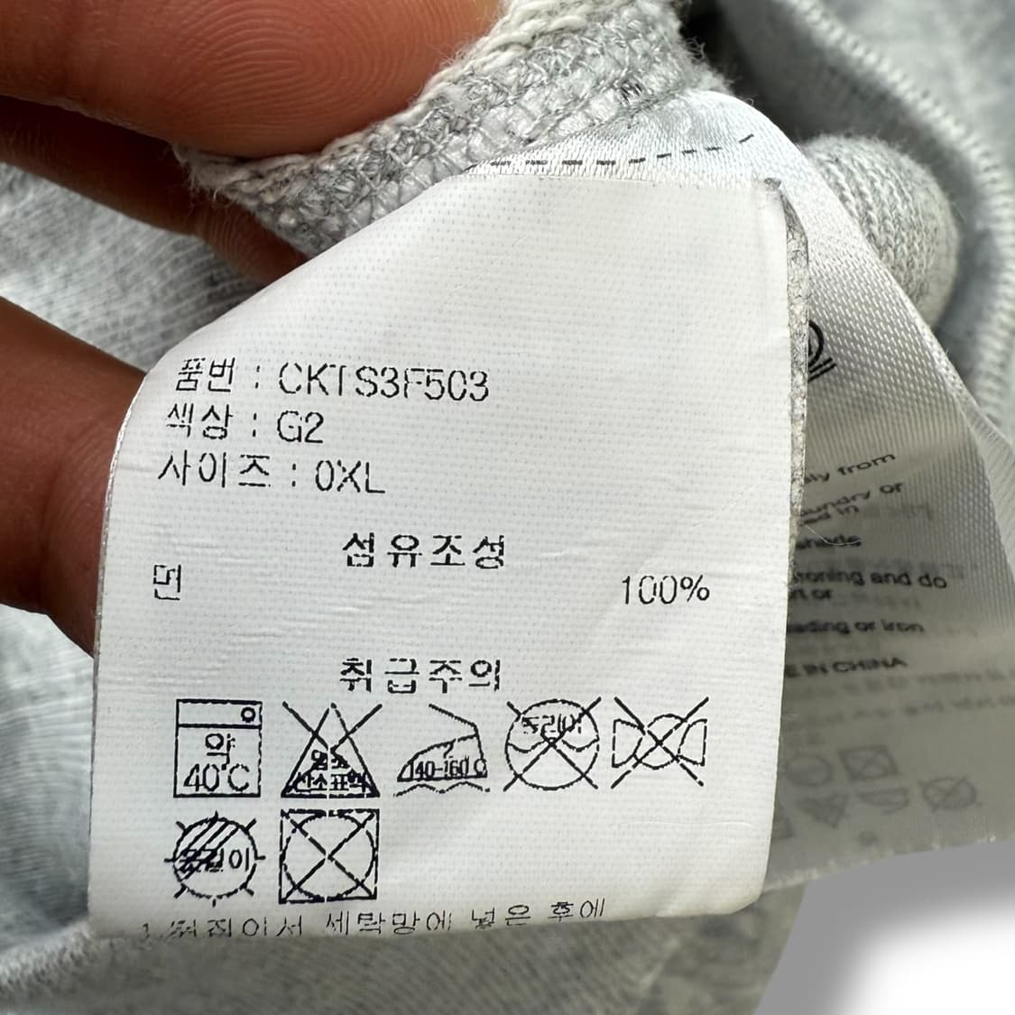 챔피온 리버스위브 후드티 r1864 상품이미지7