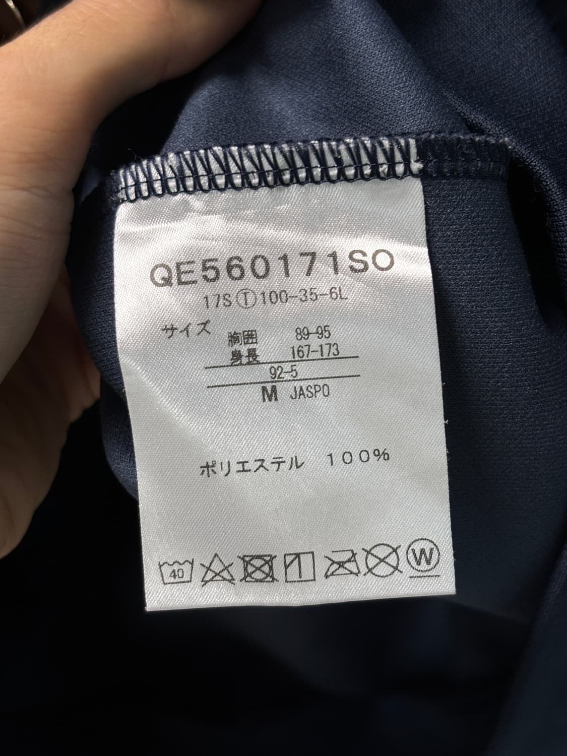 소우소우 르꼬끄 비대칭 후드집업 상품이미지10