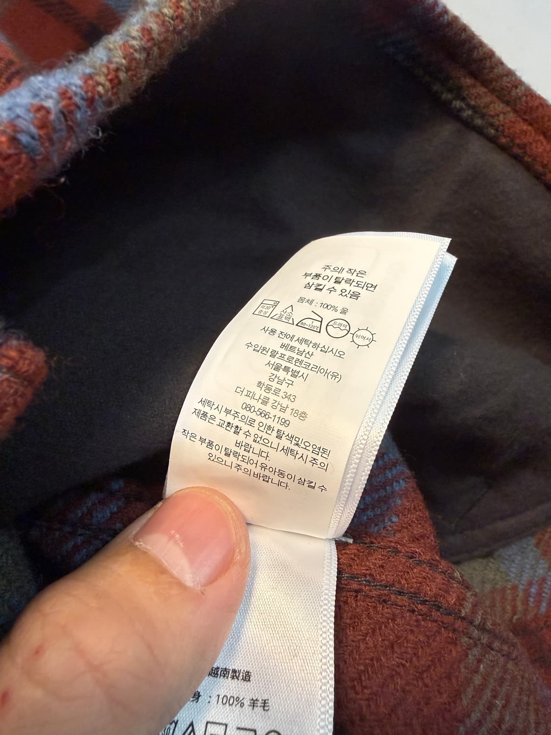 RRL 플래드 울 트윌 셔츠 자켓 XL 상품이미지6