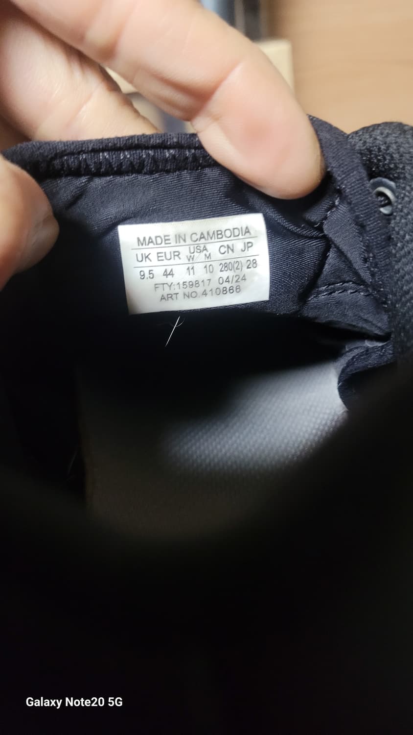 살로몬 스니커즈 상품이미지7