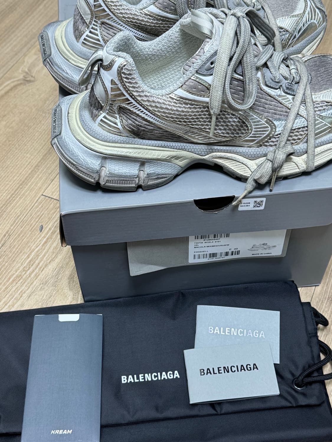 발렌시아가 3XL 에그쉘 40(260) 상품이미지6