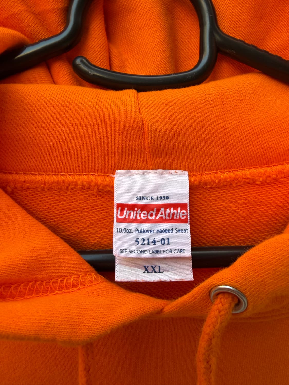 Shikuramen 시쿠라멘 제이팝 밴드 머천 빈티지 후드티 오렌지 상품이미지5