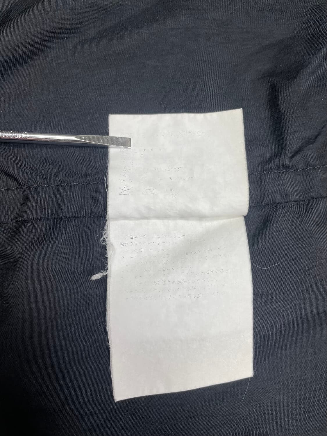 🕑junya watanabe 04ss cargo shirt 상품이미지5