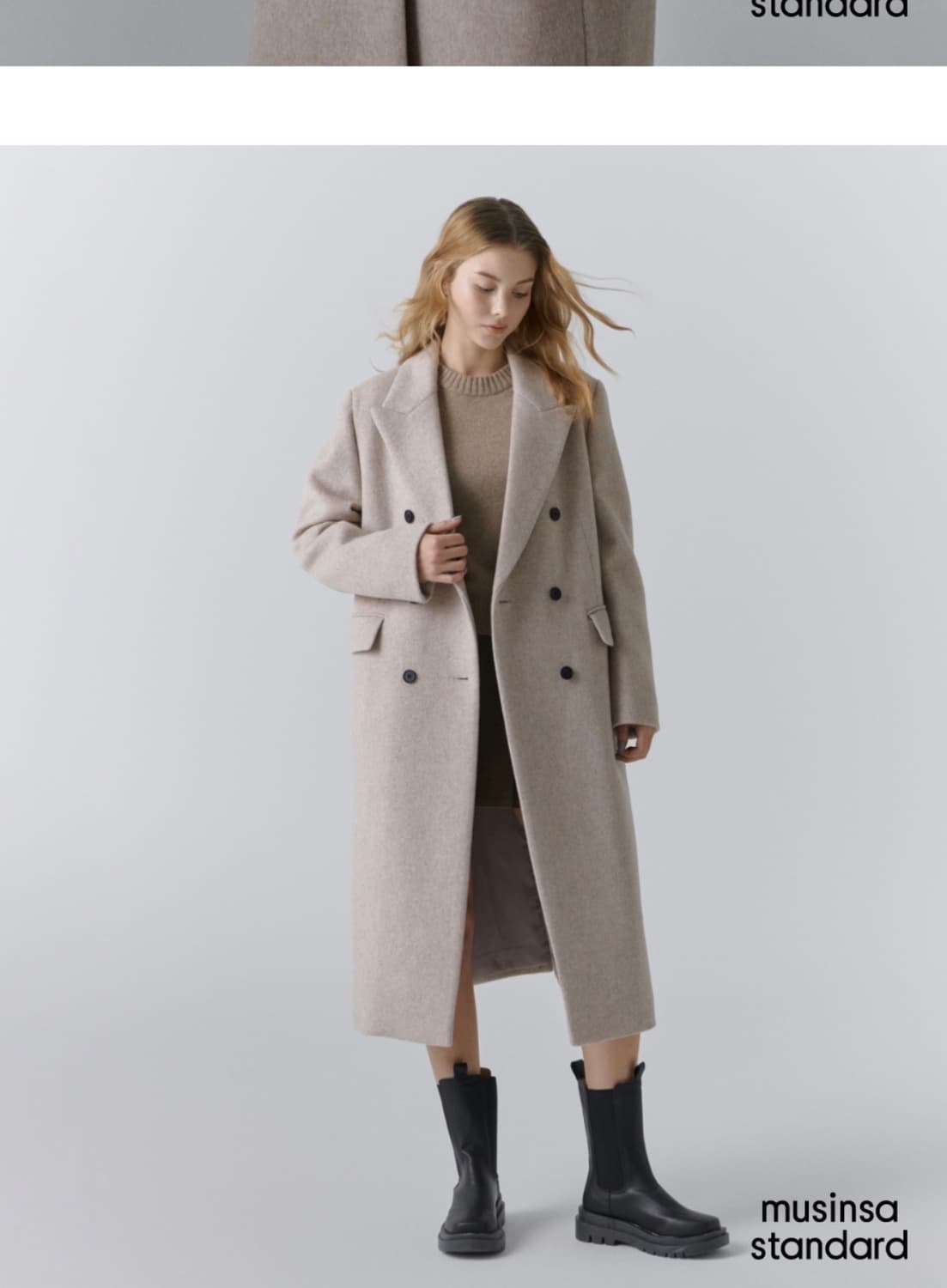 무신사 스탠다드 우먼즈 캐시미어 블렌드 상품이미지2