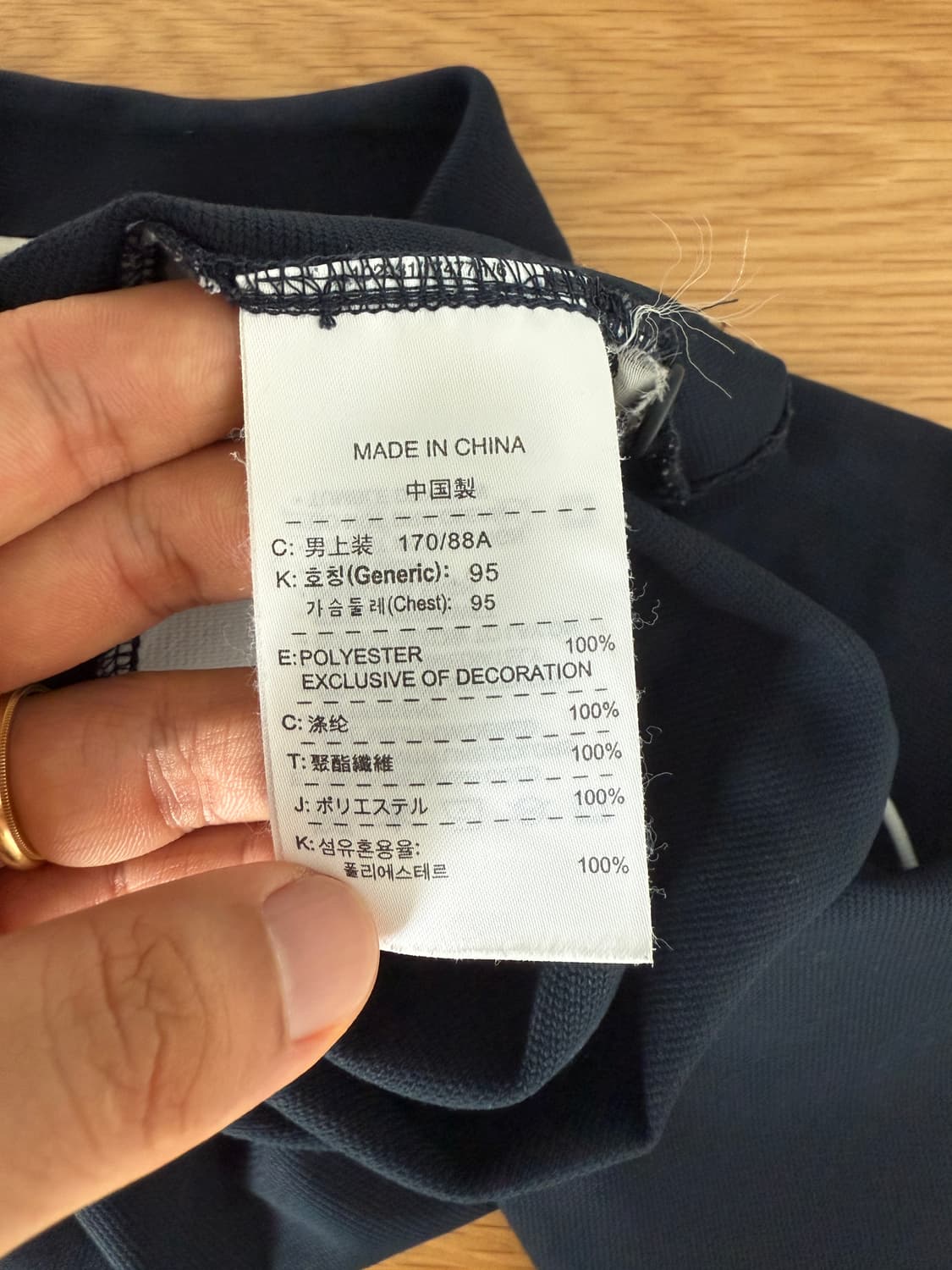 00's 올드 나이키(NIKE) 반팔 카라티 상품이미지9