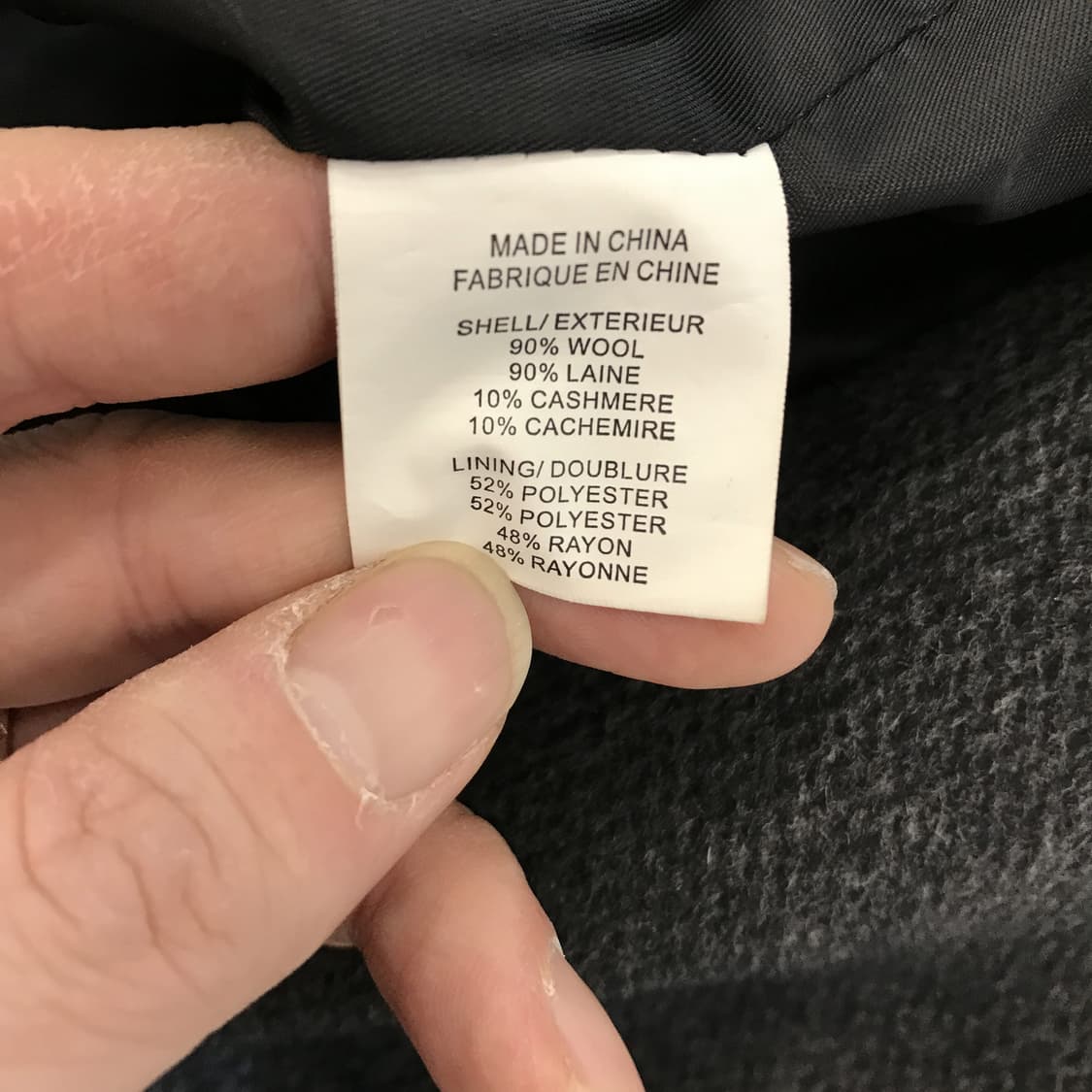 띠어리 울 캐시미어 더블코트 [여성55-66] 상품이미지6