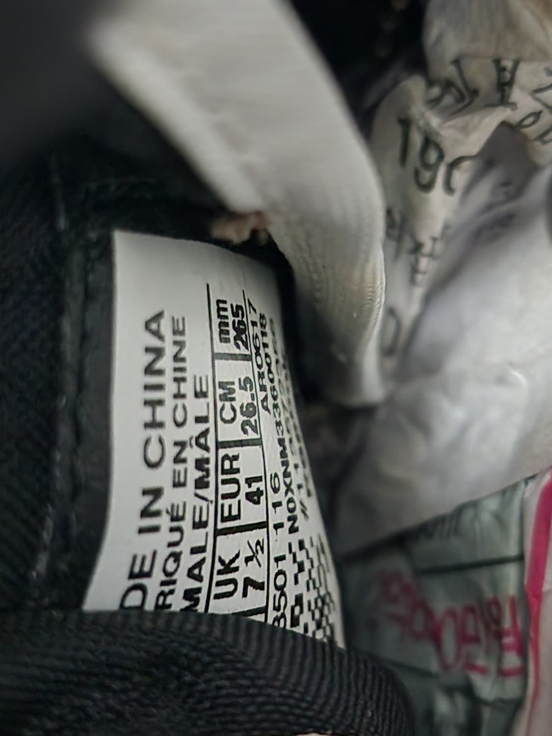 리복 아즈텍 빈티지 운동화 상품이미지6