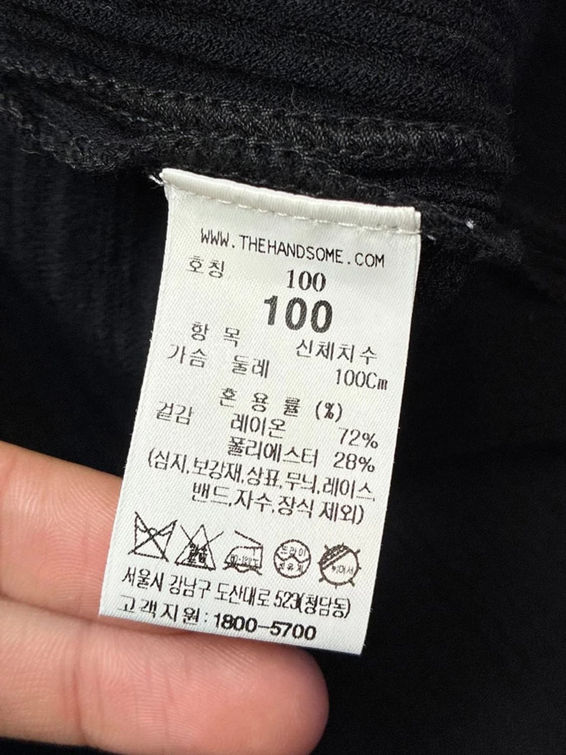 타임옴므 24FW 플리츠 가디건 PN5621 상품이미지8