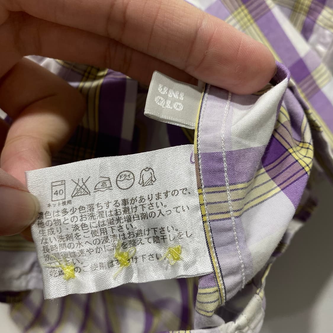 90s 유니클로 셔츠 상품이미지7