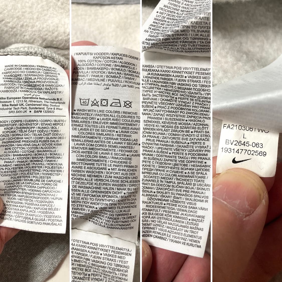 나이키 NSW 클럽 오버핏 기모 후드집업 105-110 상품이미지8