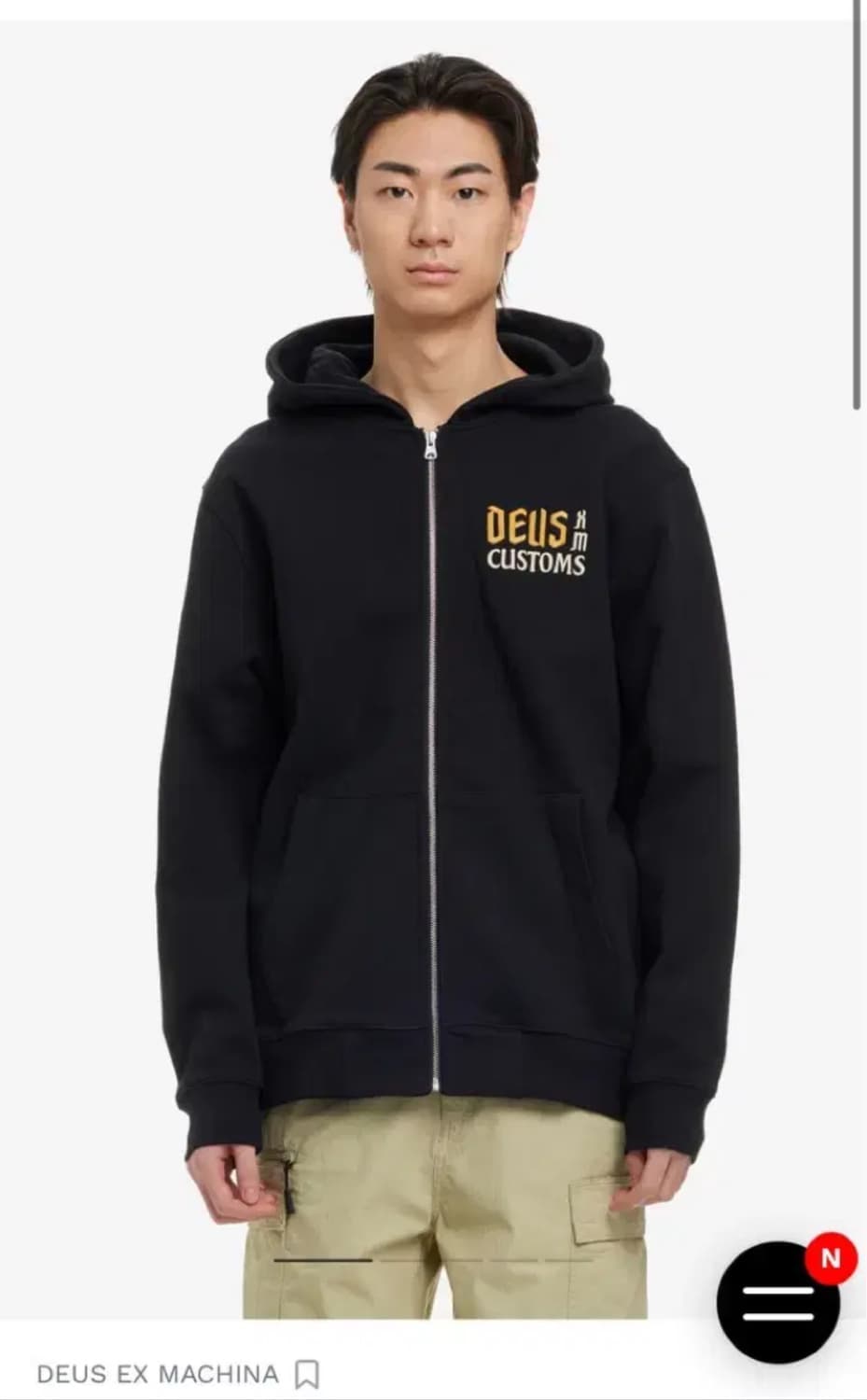 데우스 후드집업 S 상품이미지1