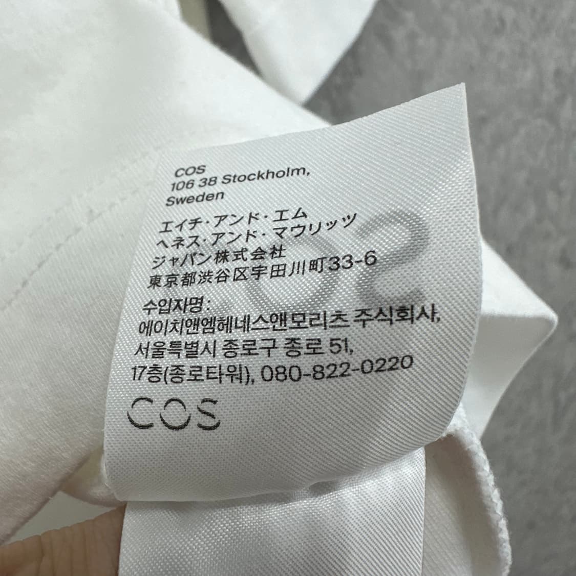 95 COS 코스 여자 숏 반팔 티셔츠 상품이미지5