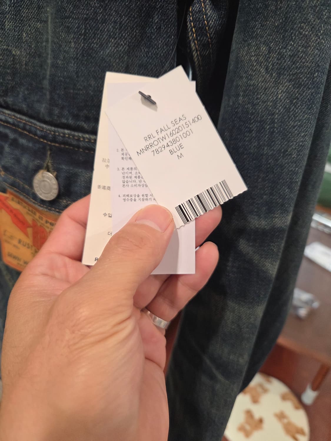 RRL 웨스트뷰 데님 트러커 재킷 상품이미지2