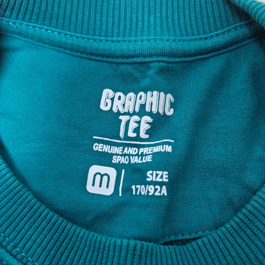 스파오 어드벤처 타임 콜라보 맨투맨 그린 상품이미지4