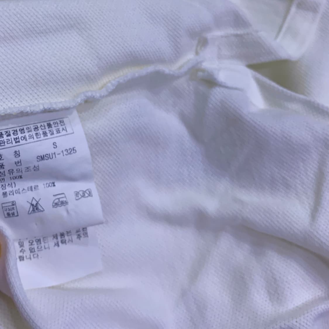 (미사용품) 폴로 빅포니 치프키프 프랑스 상품이미지5