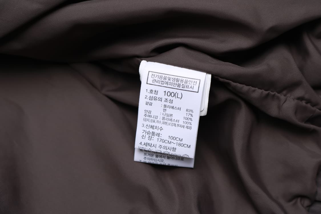 [L] 노스페이스 화이트라벨 닐턴 자켓 (다크 그레이) 상품이미지7