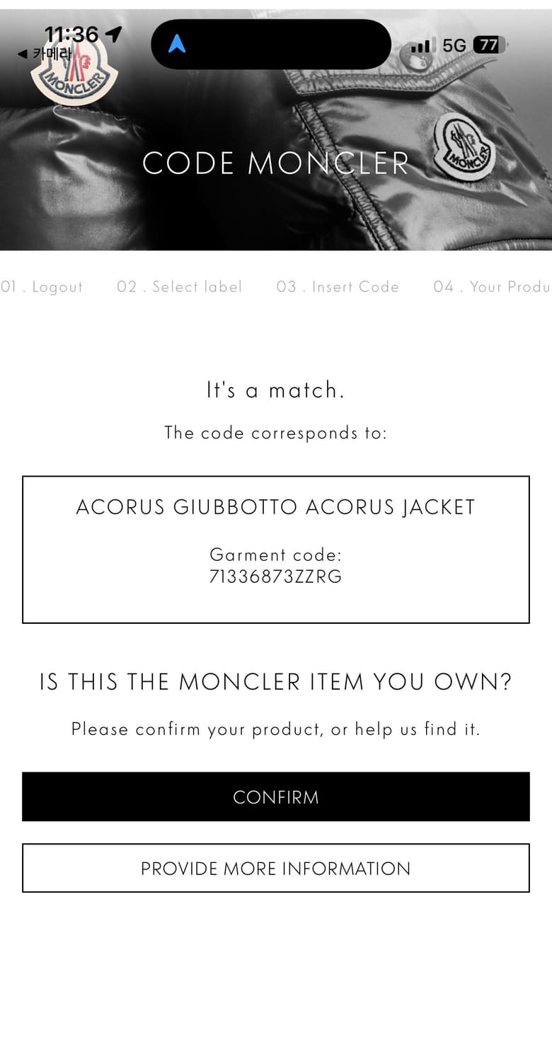 몽클레어 ACORUS GIUBBOTTO ACORUS JACKET 상품이미지7