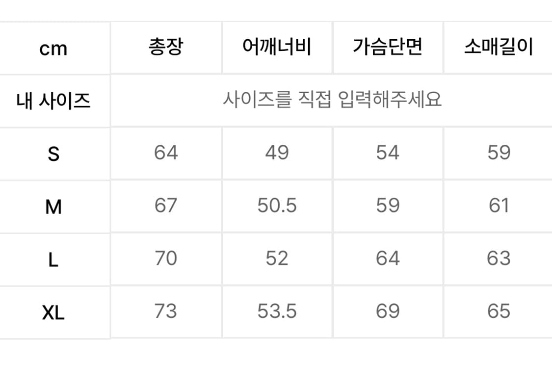 폴로랄프로렌 후드티 상품이미지4