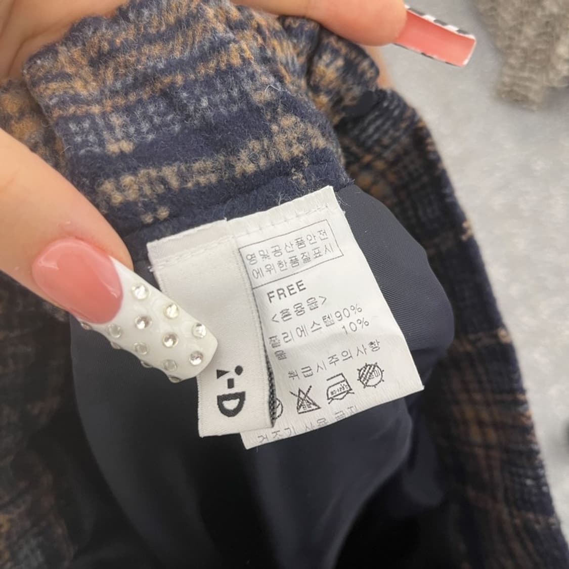 빈티지 코지 모리걸 체크 울 롱스커트 FREE C10123 상품이미지5