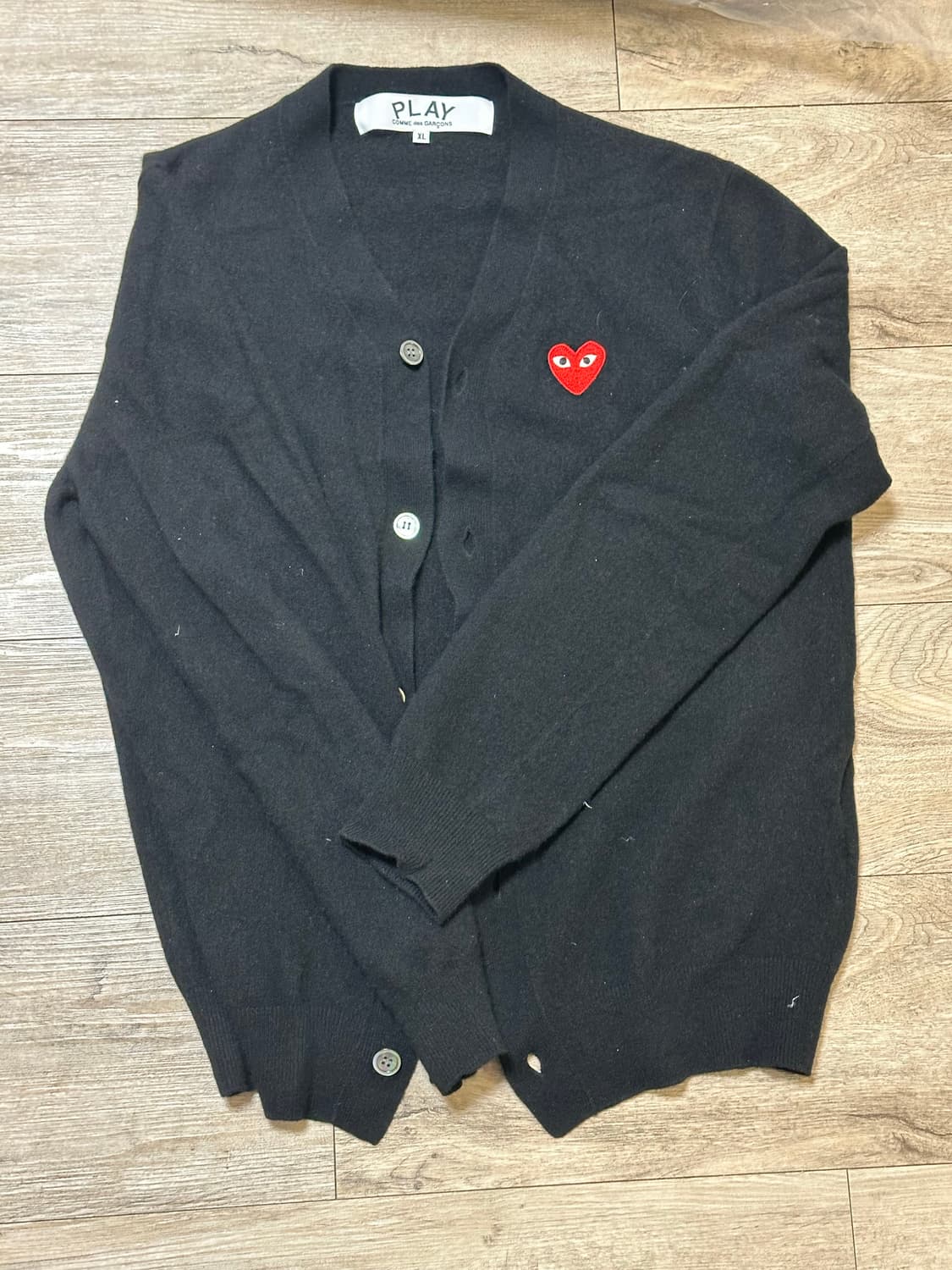 꼼데가르송 가디건 상품이미지1