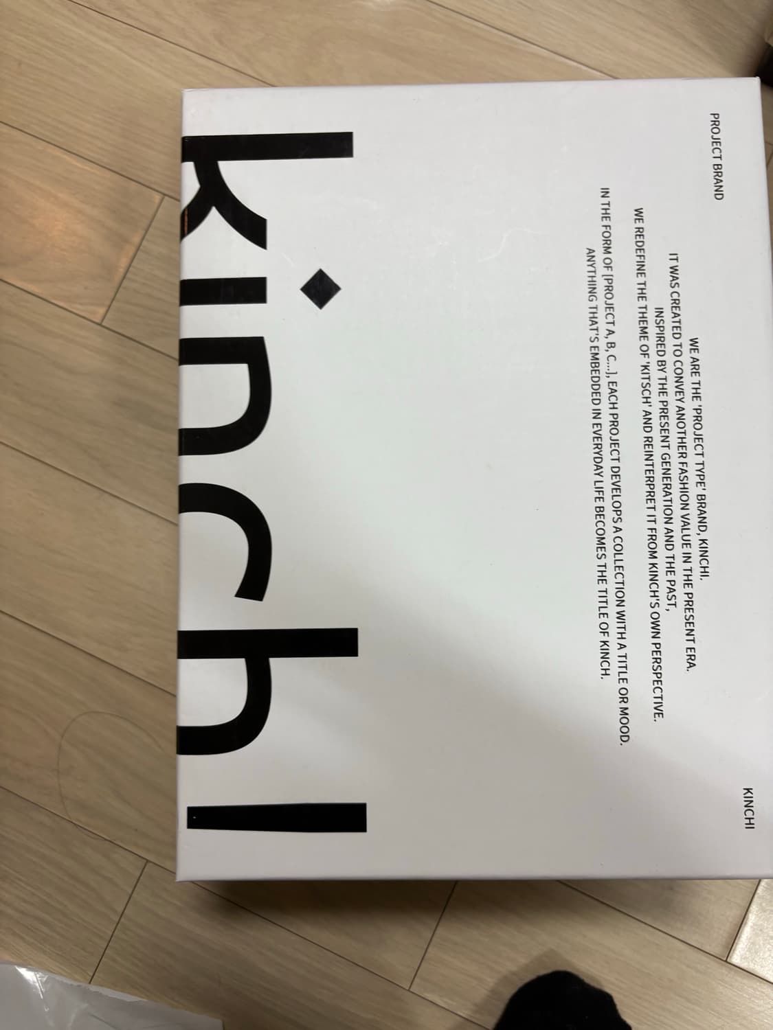 킨치 547 브라운 275 새상품 상품이미지6