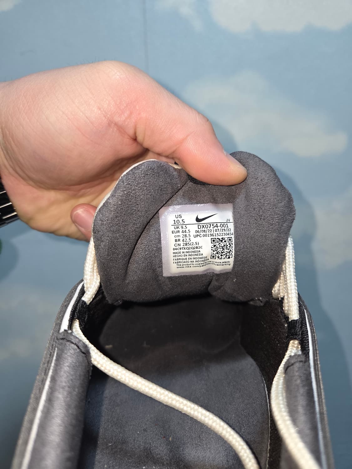 나이키 에어맥스 97 블랙 팬텀 코코넛 밀크 상품이미지4