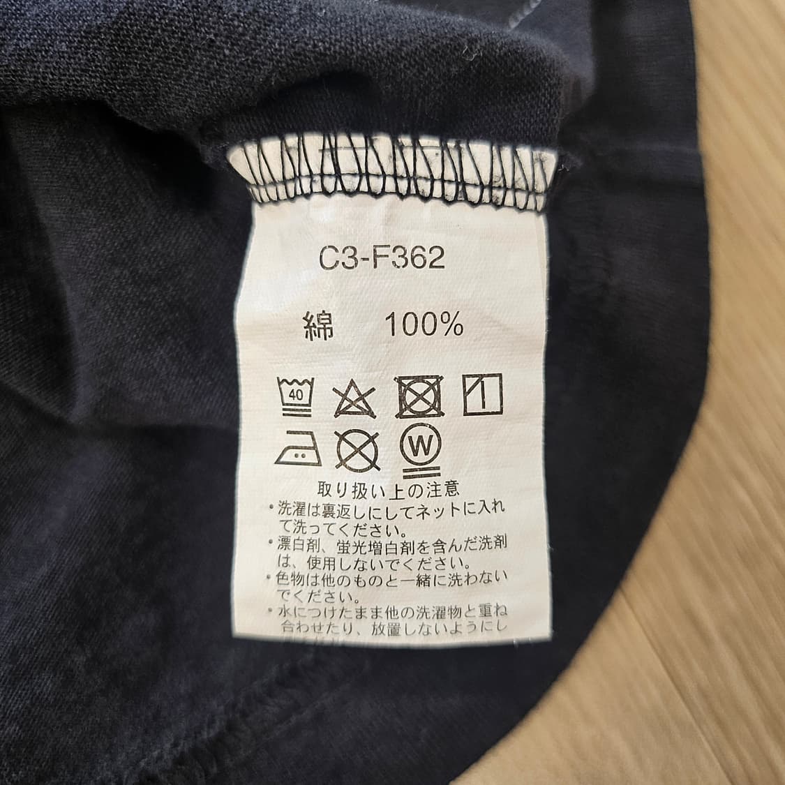 챔피온 재팬 빅로고 블랙 반팔 티셔츠 상품이미지4