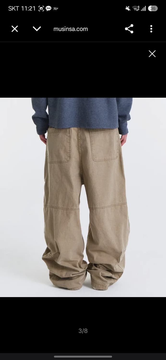 Asym Vintage Cargo Pants Washed Beige 상품이미지3