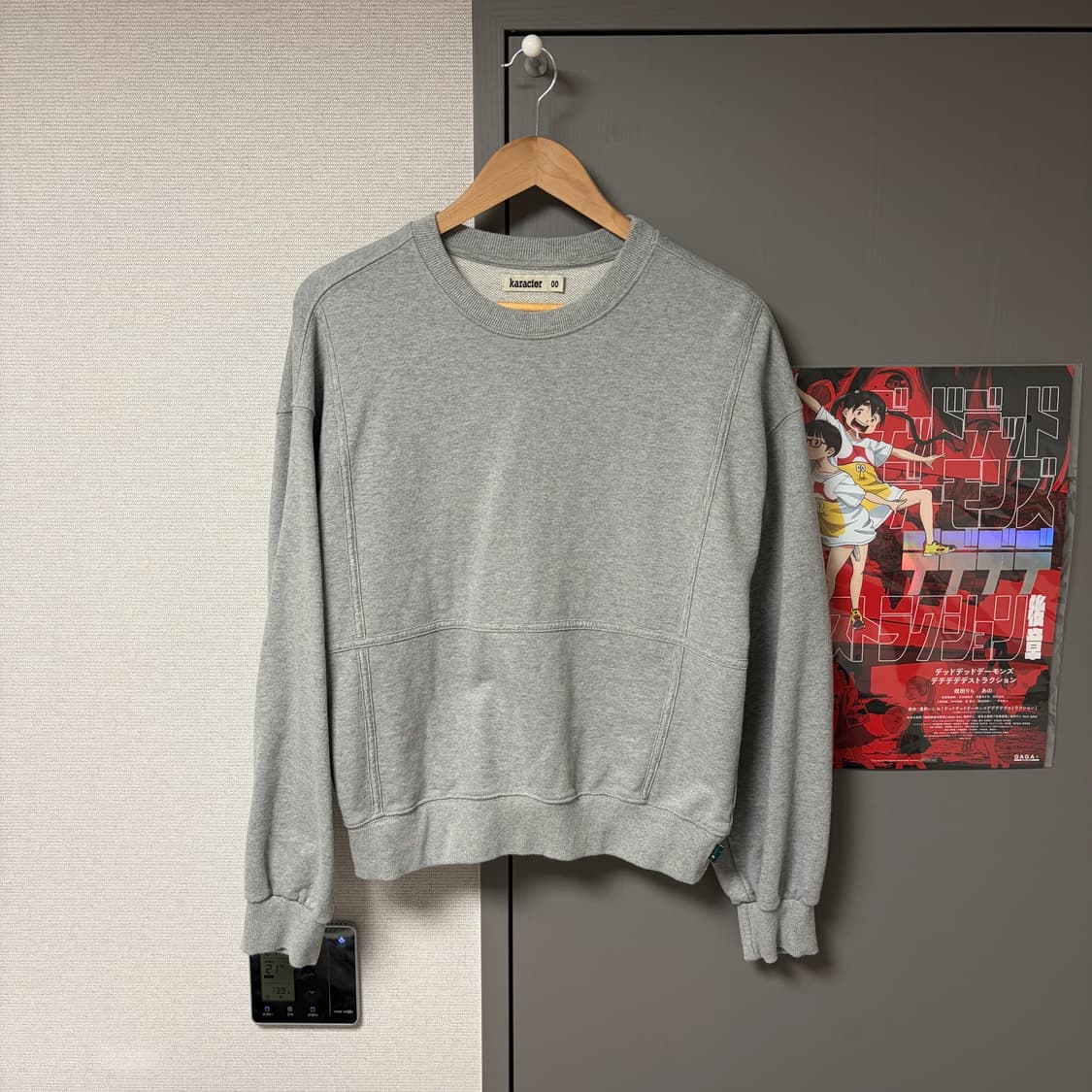 카락터 Crumple sweatshirt / Melange gray 상품이미지5