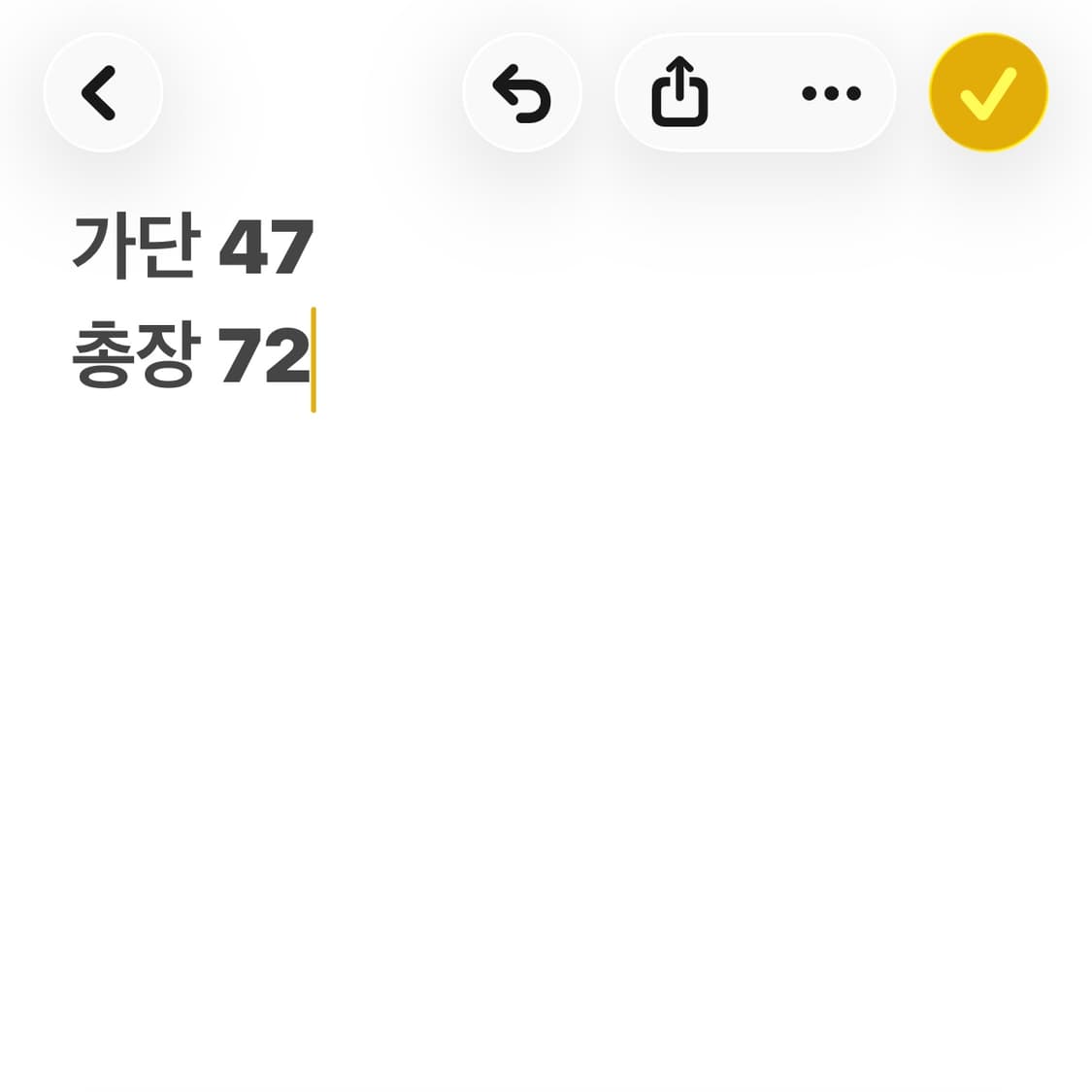 폴로 랄프로렌 깅엄체크 반팔 셔츠 상품이미지5