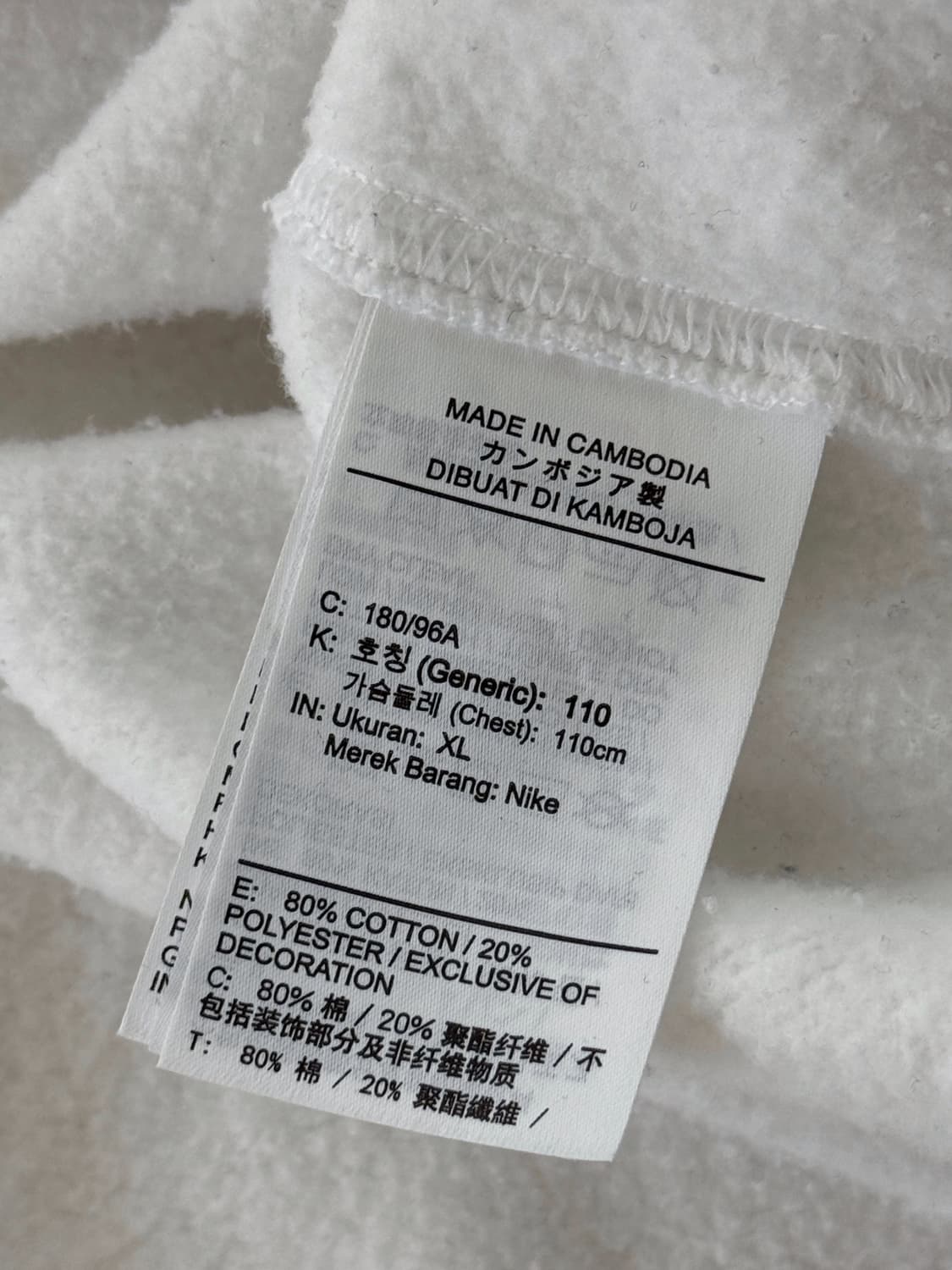 아디다스 오버사이즈 프랑스 국대 화이트 스웻 맨투맨 상품이미지5