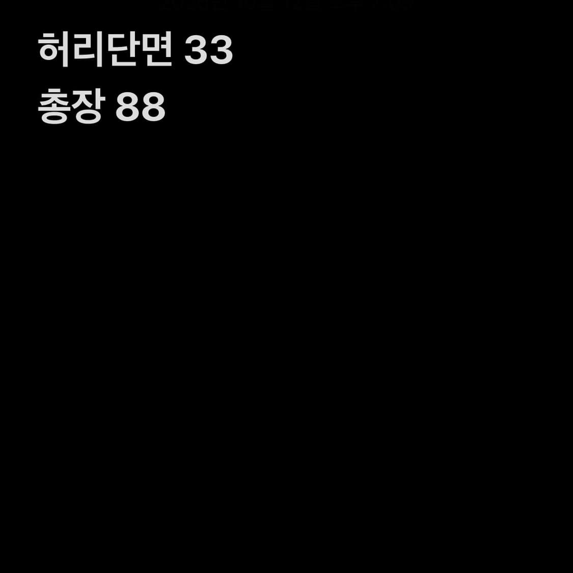 아디다스 벨벳 후드집업+팬츠 세트 상품이미지10