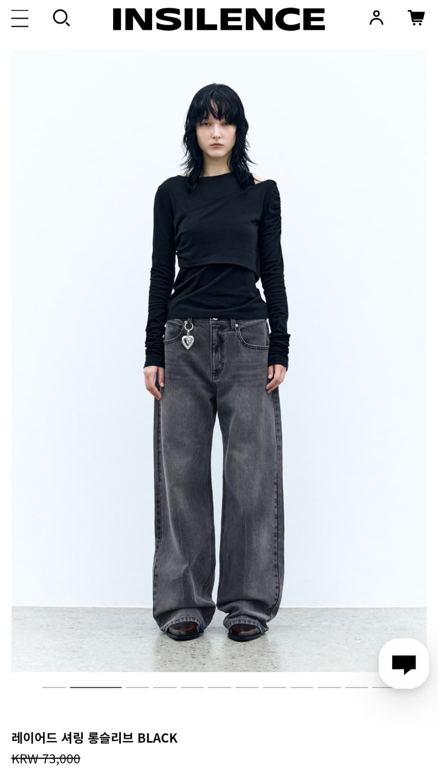 인사일런스우먼 레이어드 셔링 롱슬리브 상품이미지4