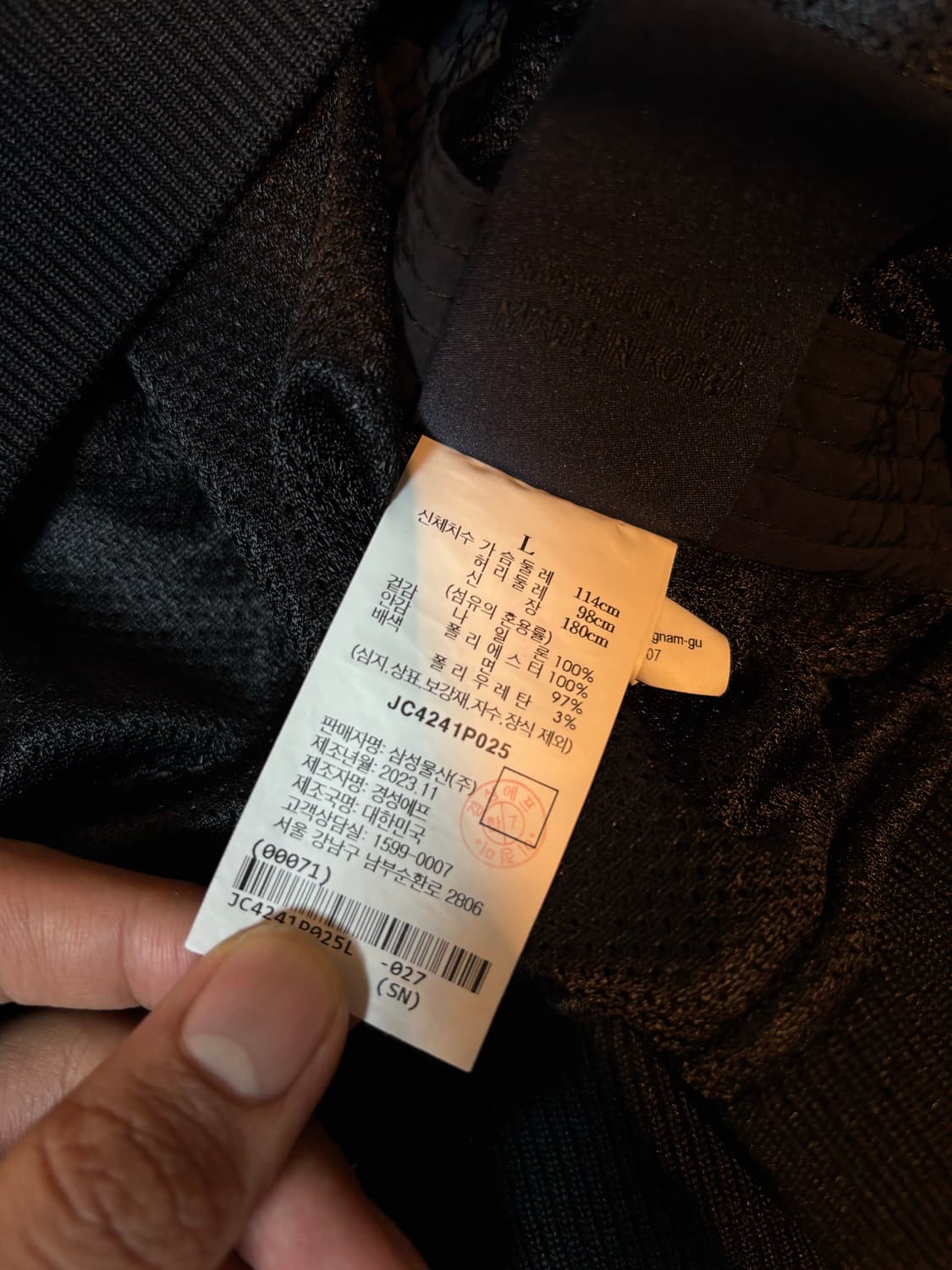 Nylon Zip MA-1 Hoodie  상품이미지9
