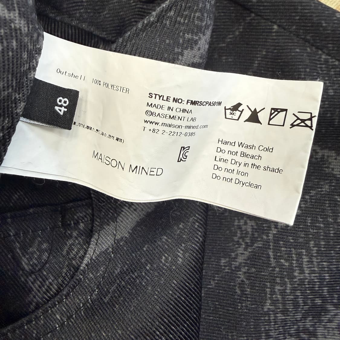 (48)메종미네드 MAISoN MINED 와이드 데님 프린팅 팬츠(블랙) 상품이미지3