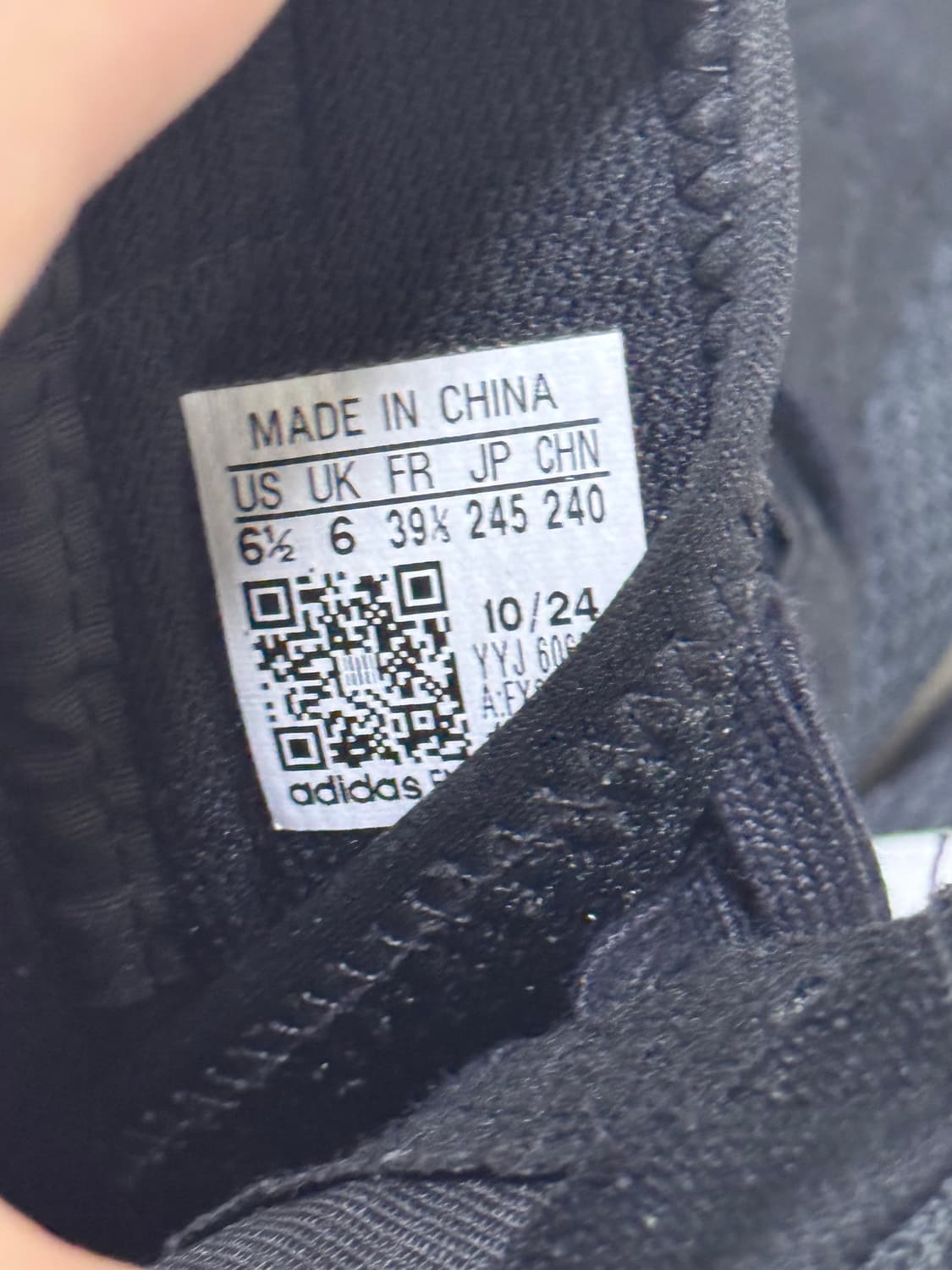 아디다스 복서호그2 (복싱화) 245 상품이미지4