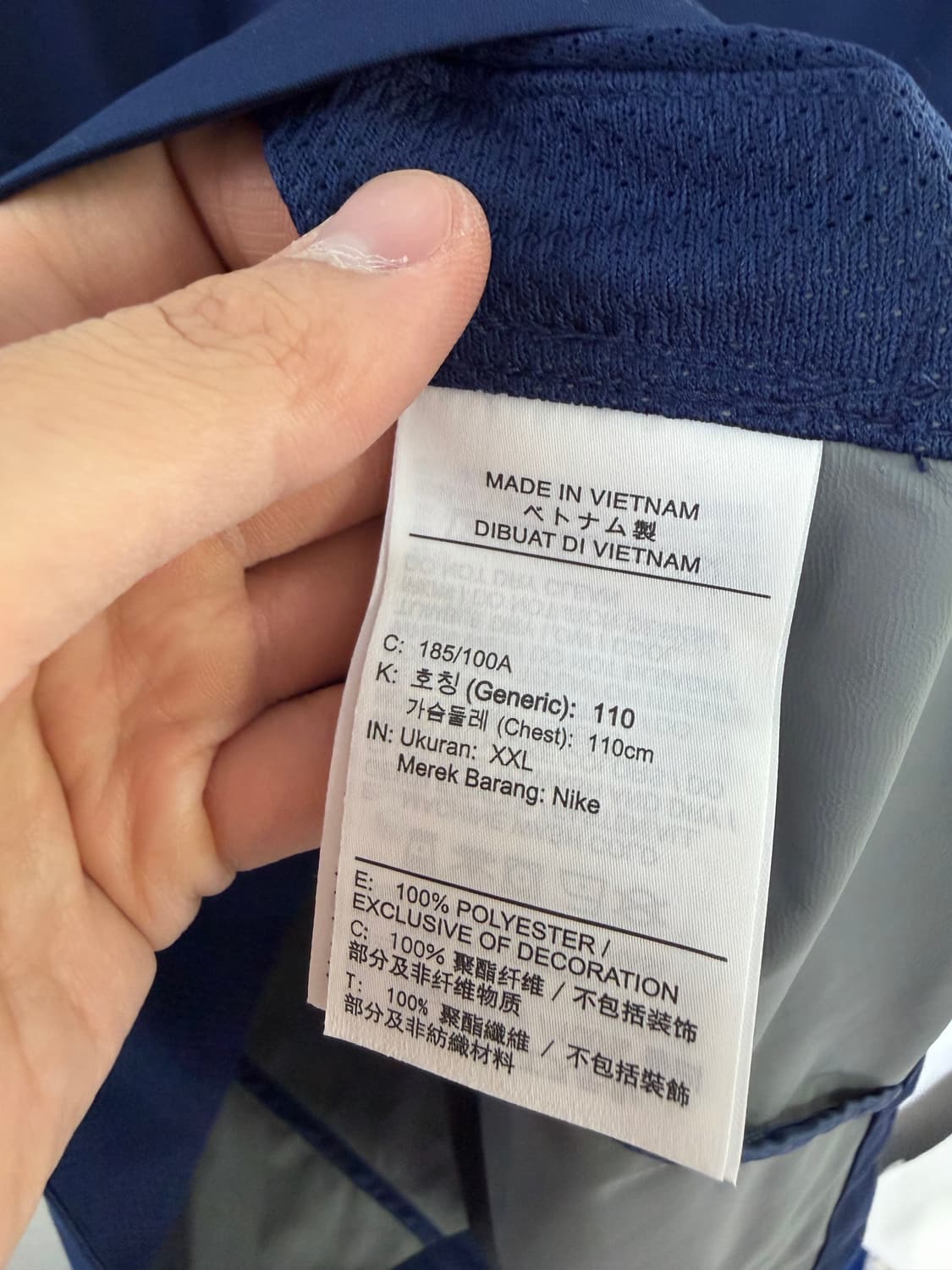 축구유니폼 축구국가대표 국대유니폼 쉘탑 축구의류 상품이미지4