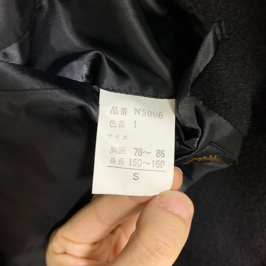 빈티지 캐시미어 100% 하프코트 남녀공용 빈티지 s 상품이미지6