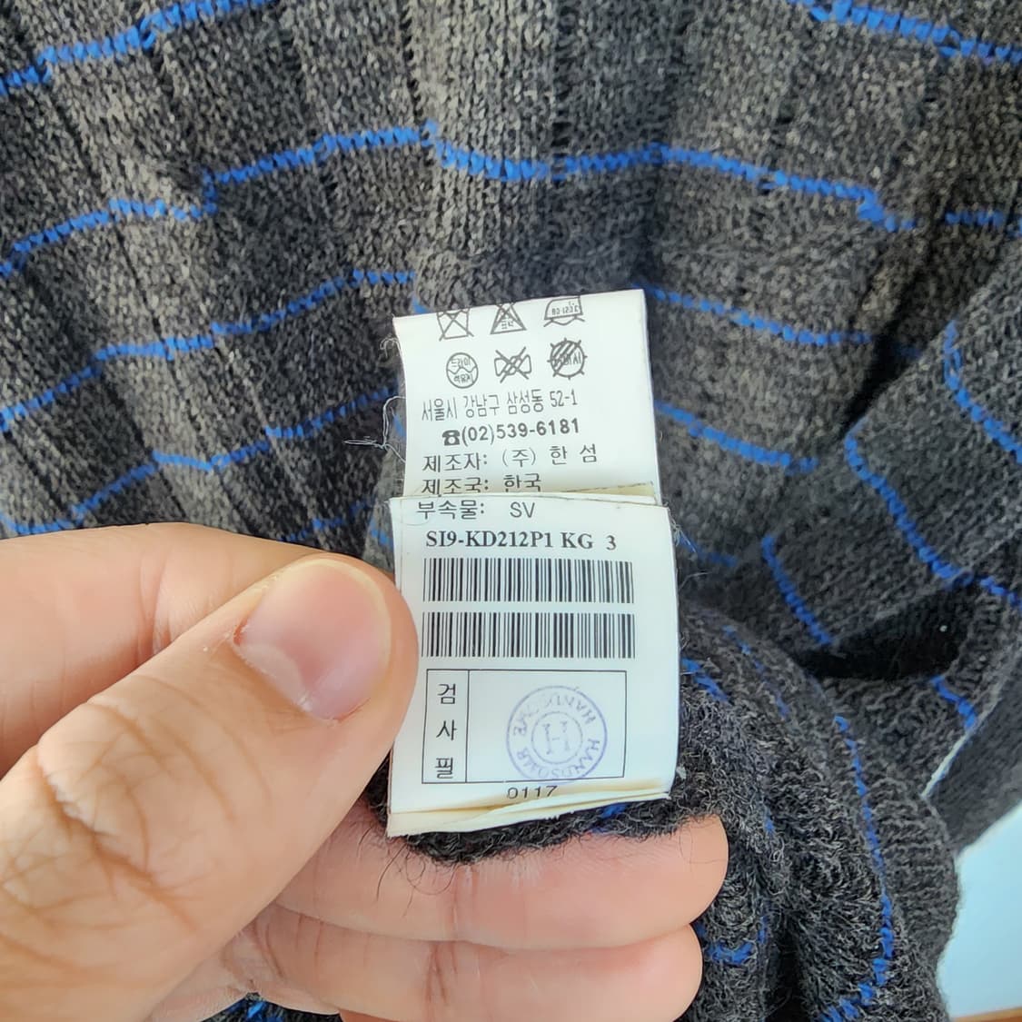 시스템 브이넥 니트 롱 원피스 상품이미지8